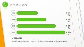 从不良信息到合法监管-黄色网址的演变与管理,从不良信息到合法监管-黄色网址的演变与管理,第1张