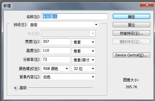 重命名：快捷键，让你的工作更高效,重命名：快捷键，让你的工作更高效,第2张