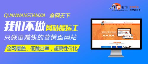 「互联网家装平台亲贝网」- 将家装需求一步到位,「互联网家装平台亲贝网」- 将家装需求一步到位,第1张