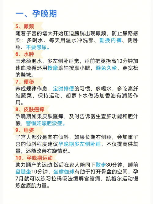 经典美食：手把手教你制作精美可口的粽子,经典美食：手把手教你制作精美可口的粽子,第3张