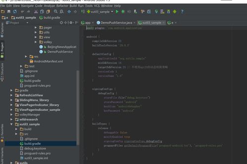 前端解决 “TypeError: Cannot read properties of undefined (reading ‘xxx‘)的多种情况,前端解决 “TypeError: Cannot read properties of undefined (reading ‘xxx‘)的多种情况,第2张