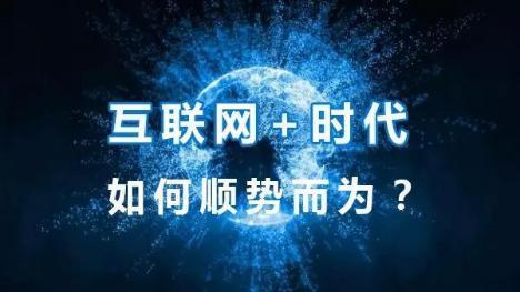 掌握三步，让你的市场推广更高效,掌握三步，让你的市场推广更高效,第2张