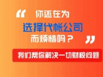 公司网站域名续费一年多少钱？省钱攻略大揭秘,公司网站域名续费一年多少钱？省钱攻略大揭秘,第1张