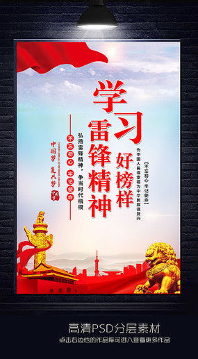 「题目」探秘西电人的123，你知道多少？,「题目」探秘西电人的123，你知道多少？,第1张