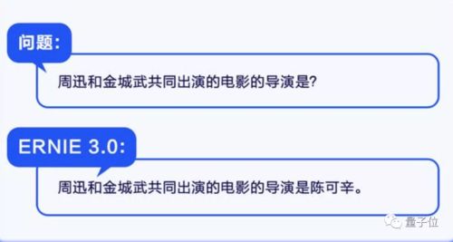 b2b模式有哪些平台（推荐几个值得信赖的b2b平台）,b2b模式有哪些平台（推荐几个值得信赖的b2b平台）,第3张