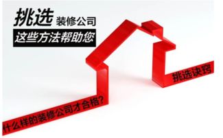 专业网站建设公司怎么选择,专业网站建设公司怎么选择,第3张