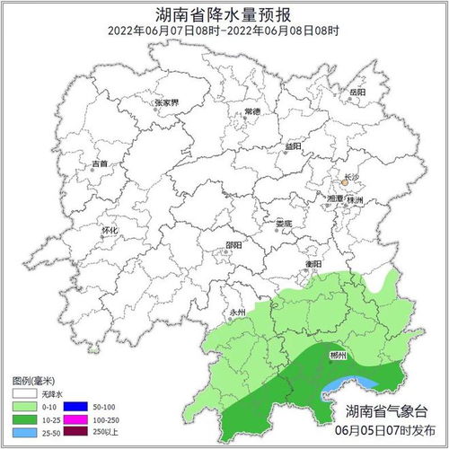 未来一周常德市天气预测,未来一周常德市天气预测,第3张