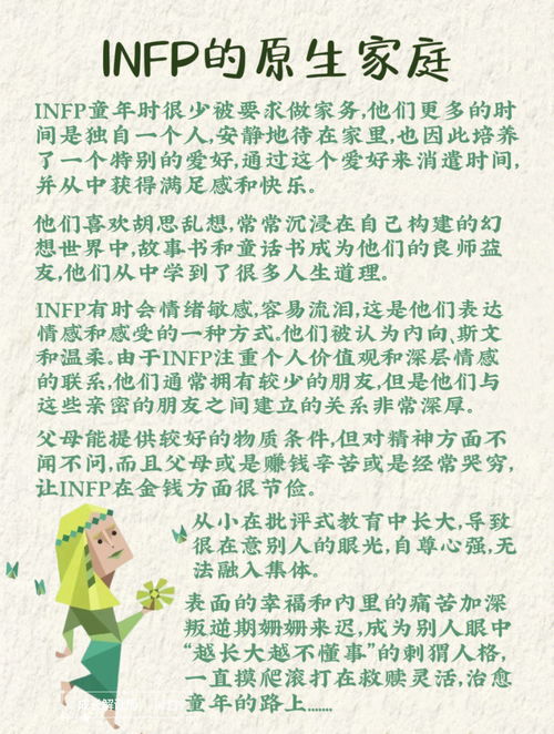 神秘的敖包和昆仑山脚下的孤城,神秘的敖包和昆仑山脚下的孤城,第1张