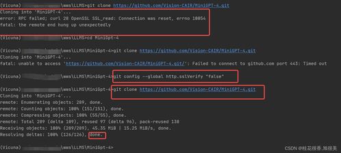 已解决：opensslErrorStack: [ ‘error:03000086:digital envelope routines::initialization error‘ ],,已解决：opensslErrorStack: [ ‘error:03000086:digital envelope routines::initialization error‘ ],,第3张