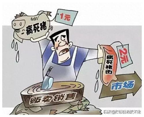 辣条终于露馅？多个品牌被曝抽检不合格！,辣条终于露馅？多个品牌被曝抽检不合格！,第1张