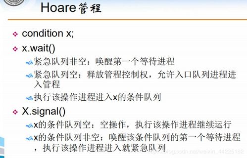 如何打造高效魔力日志,如何打造高效魔力日志,第3张