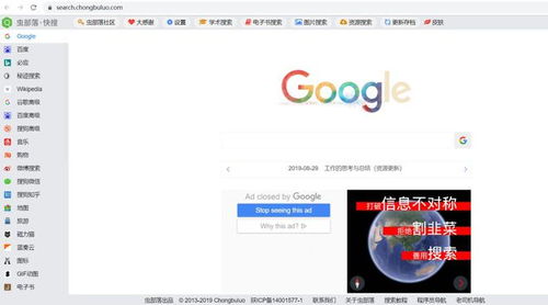 如何观看高清无码的日本区二视频？,如何观看高清无码的日本区二视频？,第2张