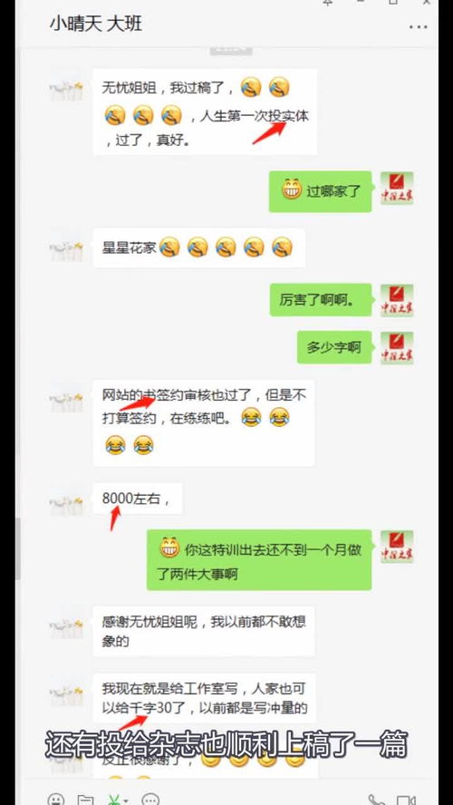 如何写出充满情欲的校园小说？,如何写出充满情欲的校园小说？,第1张