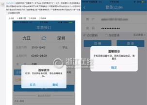 网址如何创建？,网址如何创建？,第1张