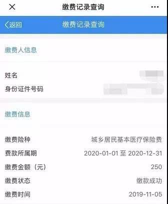 如何快速查询网域名信息,如何快速查询网域名信息,第3张