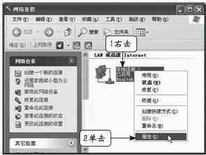 h2：为什么要进行路由器设置,h2：为什么要进行路由器设置,第1张