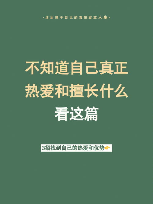 小兵如何通过学习成为优秀的团队leader？,小兵如何通过学习成为优秀的团队leader？,第1张