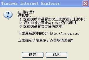 如何复刻朋友？,如何复刻朋友？,第3张