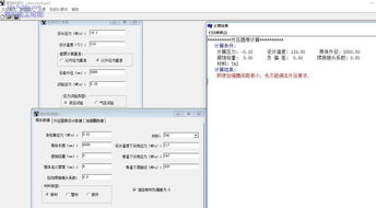 从传统的“车轮战”时代转型到全渠道的汽车销售时代，车主二手车的成交效率越来越高。近年来，深圳建达成二手车交易平台的涌现，也让市场越来越规范，但是也暴露出了运营不规范、信任问题、买卖纠纷等一系列问题。本文将会深入探讨建达成二手车的现状及对策。,从传统的“车轮战”时代转型到全渠道的汽车销售时代，车主二手车的成交效率越来越高。近年来，深圳建达成二手车交易平台的涌现，也让市场越来越规范，但是也暴露出了运营不规范、信任问题、买卖纠纷等一系列问题。本文将会深入探讨建达成二手车的现状及对策。,第3张