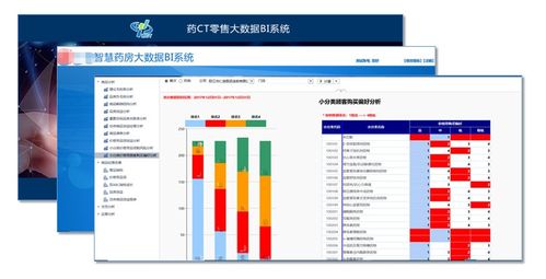 「重构」：何以解忧，算命K366？,「重构」：何以解忧，算命K366？,第3张