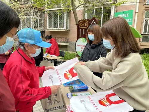 从保存交易到提供本地服务，泰安赶集网重点发展这些服务,从保存交易到提供本地服务，泰安赶集网重点发展这些服务,第1张