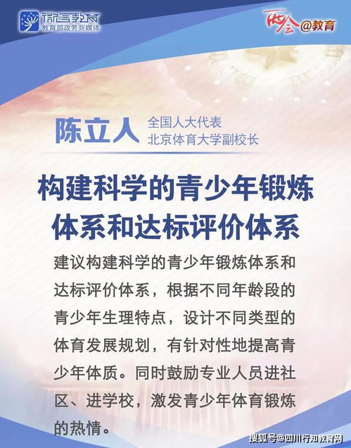 健康安全不能掉以轻心，加强输入性病例防控,健康安全不能掉以轻心，加强输入性病例防控,第3张