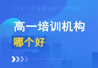 网络营销课程去哪里学最实用？,网络营销课程去哪里学最实用？,第3张