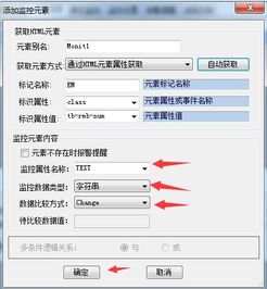 如何注册公司网站并提高网站访问量？,如何注册公司网站并提高网站访问量？,第2张