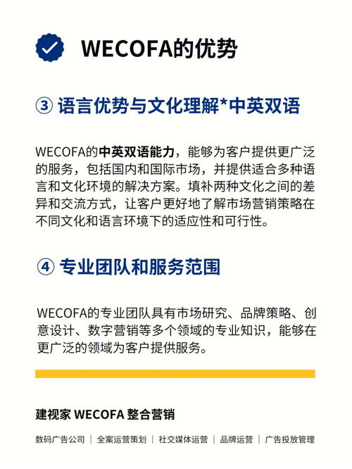 窝窝团落地新乡 带火本地经济发展,窝窝团落地新乡 带火本地经济发展,第1张