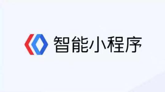 停工整改、百度公司肉鸡风波：带你深入看百度公司的一年,停工整改、百度公司肉鸡风波：带你深入看百度公司的一年,第1张