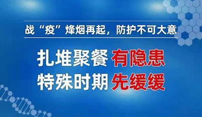 宁德市大力推行人才引进政策，引领经济发展新时代,宁德市大力推行人才引进政策，引领经济发展新时代,第3张