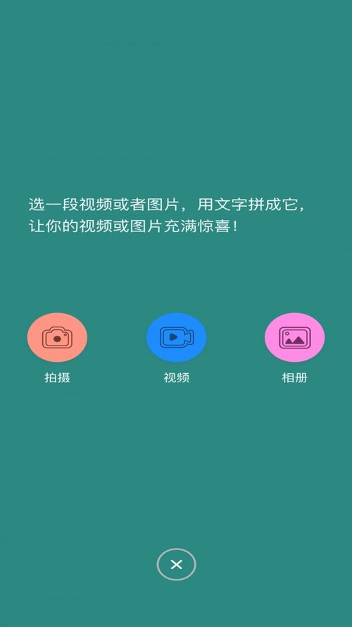 香蕉视频28，究竟是什么？,香蕉视频28，究竟是什么？,第1张