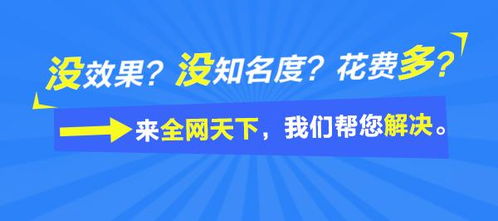 「百度推广不再神秘！40个实用技巧助推广员登上巅峰」,「百度推广不再神秘！40个实用技巧助推广员登上巅峰」,第2张