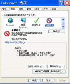 互联网时代，这些被遗忘的好网站值得你探索,互联网时代，这些被遗忘的好网站值得你探索,第1张