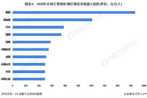 b2b模式有哪些平台（推荐几个值得信赖的b2b平台）,b2b模式有哪些平台（推荐几个值得信赖的b2b平台）,第2张