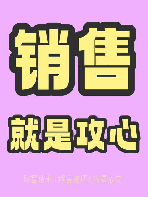 如何提高你的网店营销技能？这里有一些经验值得你尝试,如何提高你的网店营销技能？这里有一些经验值得你尝试,第3张