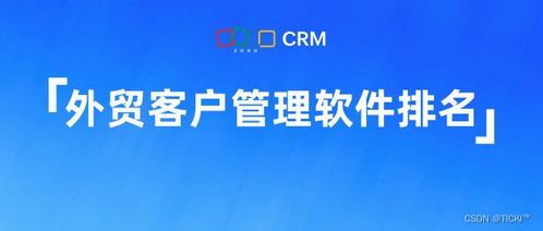 如何利用中华商务网为自己的企业拓展更多商机？,如何利用中华商务网为自己的企业拓展更多商机？,第3张