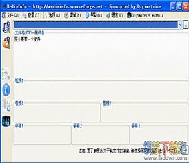 挖掘最具潜力的网赚资源：释放业余时间搭建财富帝国,挖掘最具潜力的网赚资源：释放业余时间搭建财富帝国,第1张