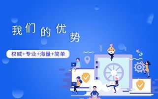 深圳网络推广公司哪家好？,深圳网络推广公司哪家好？,第2张