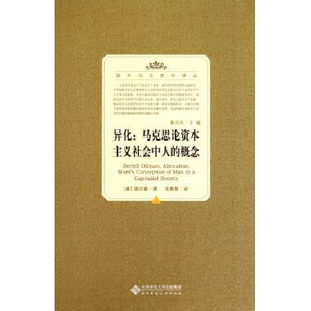 优化你的信息素养：批判性思维分析的必要性,优化你的信息素养：批判性思维分析的必要性,第2张