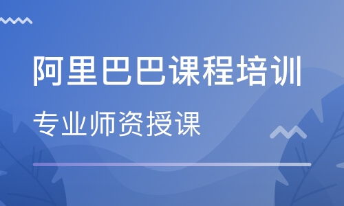 如何在长沙市学习最优质的网络营销技能？,如何在长沙市学习最优质的网络营销技能？,第3张