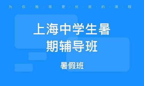 如何利用中国金融培训在线打造您的职业发展？,如何利用中国金融培训在线打造您的职业发展？,第1张