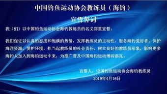 题目：“中国曲棍球协会”-随着时间推移，这支“迷之队伍”正在崛起,题目：“中国曲棍球协会”-随着时间推移，这支“迷之队伍”正在崛起,第3张