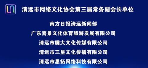 探讨三级片下载的世界：网络文化与现实困境,探讨三级片下载的世界：网络文化与现实困境,第2张