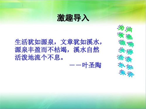 从诗梦文学网到我的写作启迪-一个普普通通的读者的写作历程,从诗梦文学网到我的写作启迪-一个普普通通的读者的写作历程,第1张