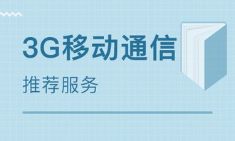 如何在长沙市学习最优质的网络营销技能？,如何在长沙市学习最优质的网络营销技能？,第2张