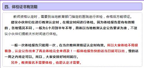 2023前端开发面试笔试题（一） 自整理题库收藏共勉(不断更新),2023前端开发面试笔试题（一） 自整理题库收藏共勉(不断更新),第1张