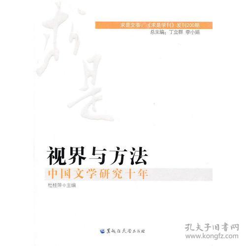 那些令人赞叹的聪明之举,那些令人赞叹的聪明之举,第3张