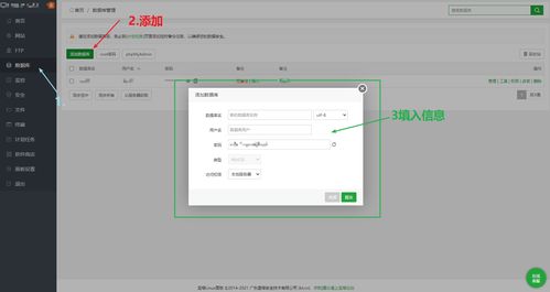 Vue项目中大文件切片上传实现秒传、断点续传的详细实现教程,Vue项目中大文件切片上传实现秒传、断点续传的详细实现教程,第1张