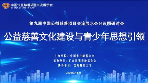 探秘三峡文化的科技传承之路-三峡青年在线,探秘三峡文化的科技传承之路-三峡青年在线,第3张